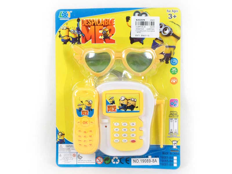 Telephone W/L_M & Glasses(2S2C) toys