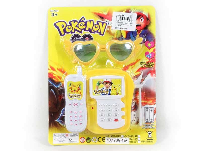 Telephone W/L_M & Glasses(2S2C) toys