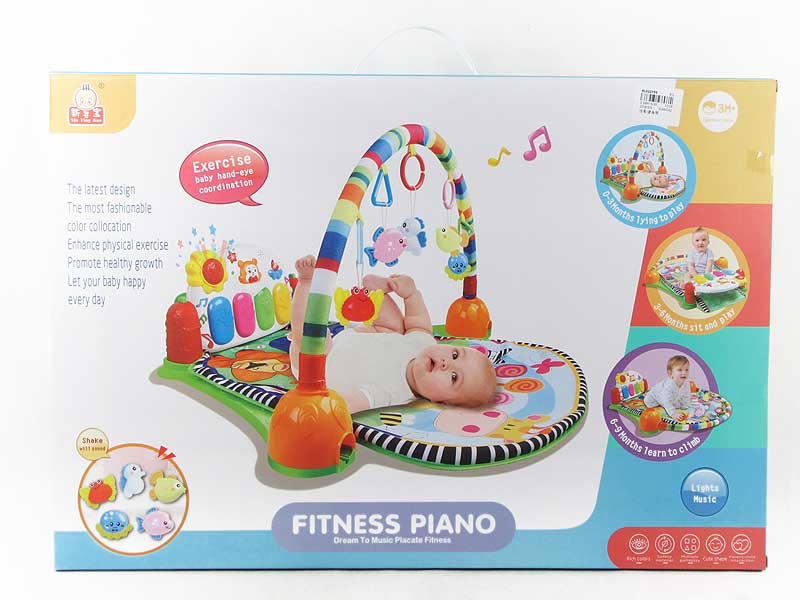Fitness Piano toys