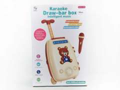 Karaoke Draw-bar Box Intelligent Music