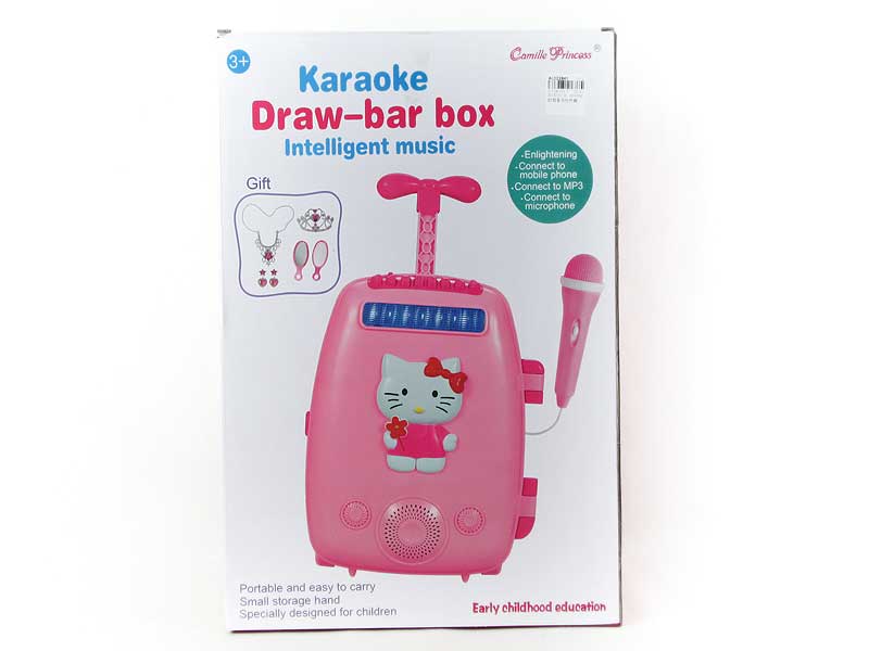 Karaoke Draw-bar Box Intelligent Music toys
