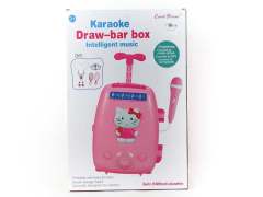 Karaoke Draw-bar Box Intelligent Music