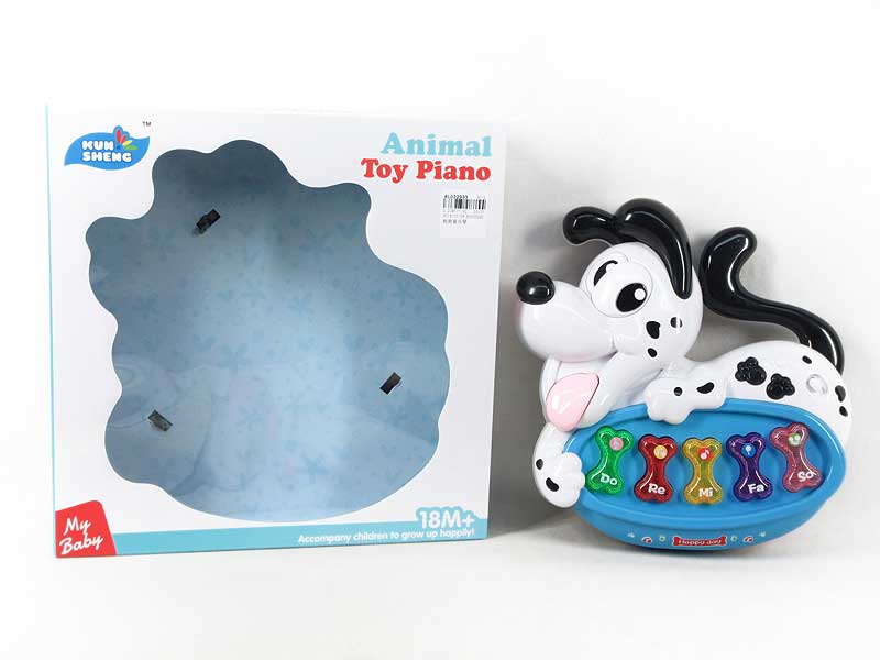 Animal Toy Piano(3C) toys
