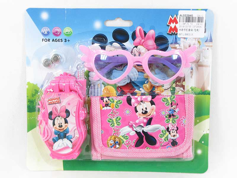 Mobile Telephone toys