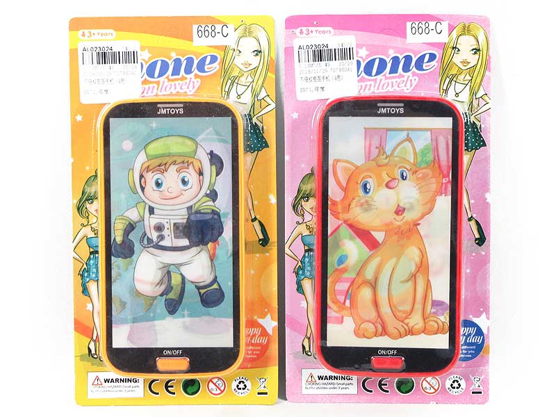 Mobile Telephone(4C) toys