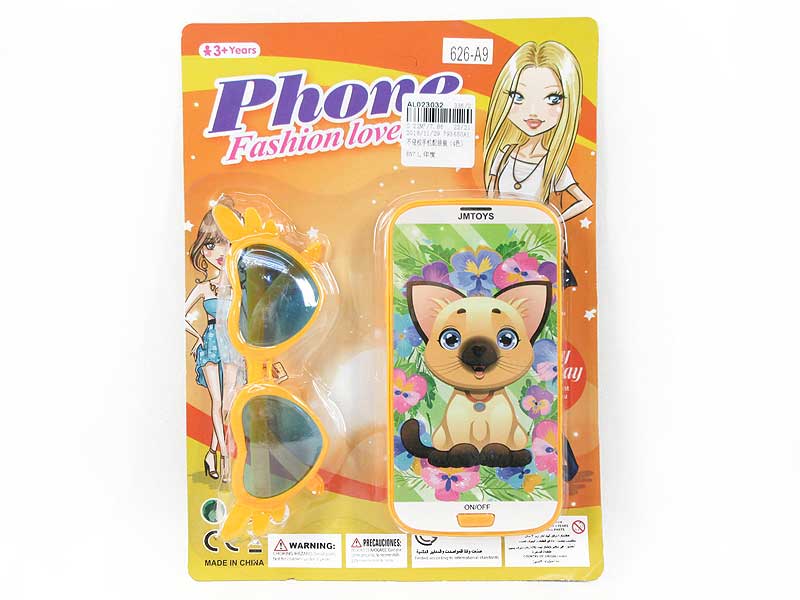Mobile Telephone & Sun Glasses(4C) toys