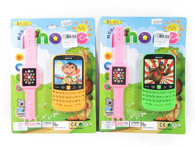 Mobile Telephone & Watch(4C) toys