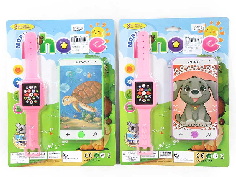 Mobile Telephone & Watch(4C) toys