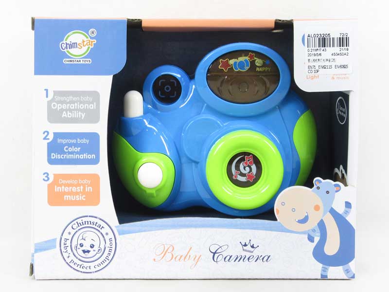 Camera WL_S(2C) toys