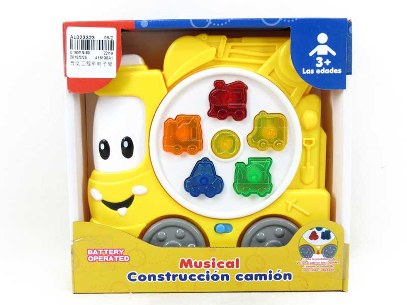 Western Letter Study Piano toys