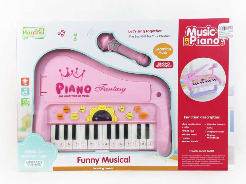Piano toys