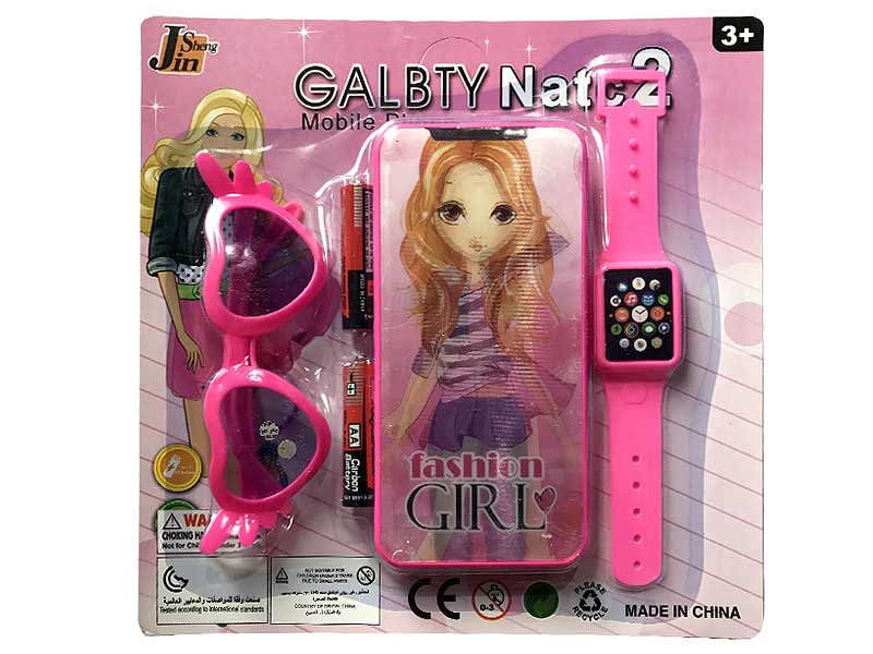 Mobile Telephone & Watch & Glasses toys