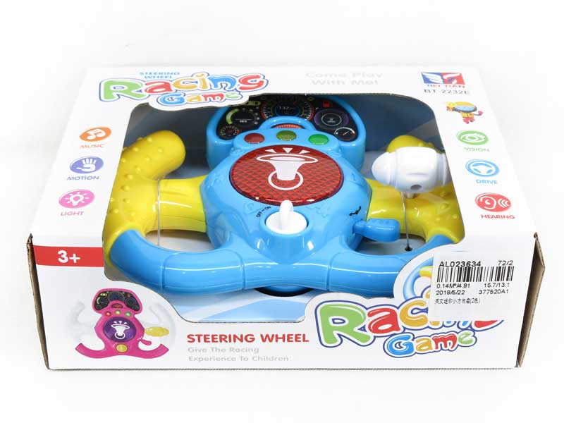 Steer Device(2C) toys
