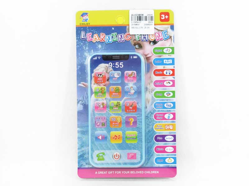 English & Russian Mobile Telephone(2C) toys