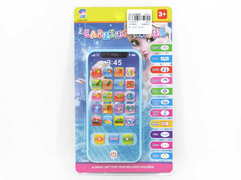 Russian Mobile Telephone(2C) toys