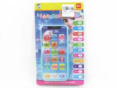 Arabic Mobile Telephone(2C) toys