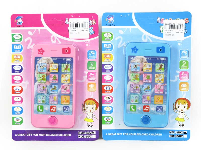 English Mobile Telephone(2C) toys