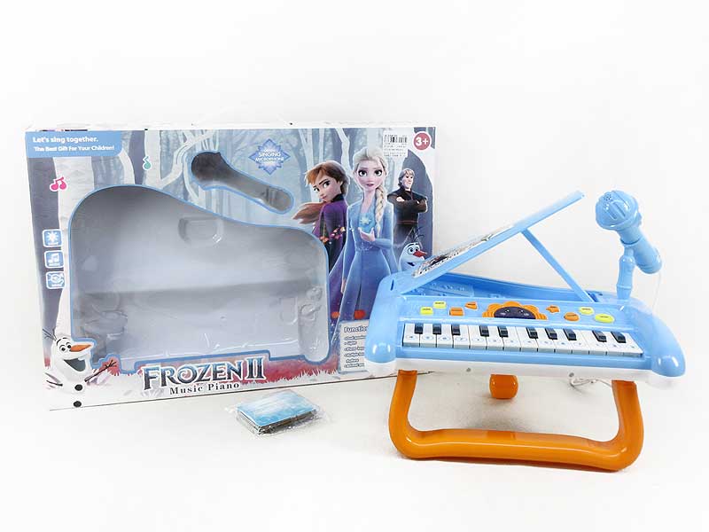 Classic Piano & Microphone toys