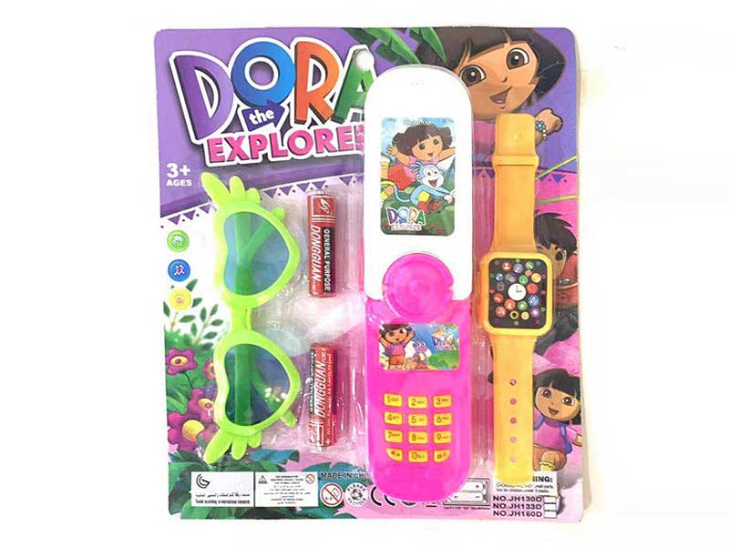 Mobile Telephone & Glasses & Watch toys