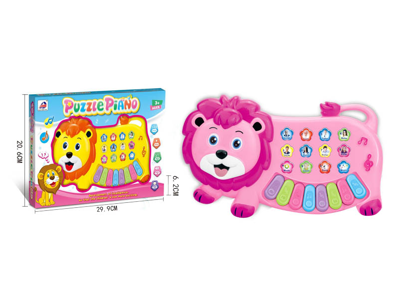 Phone Electronic Organ(2C) toys