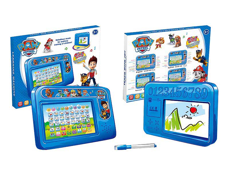 English Learning Board W/S toys