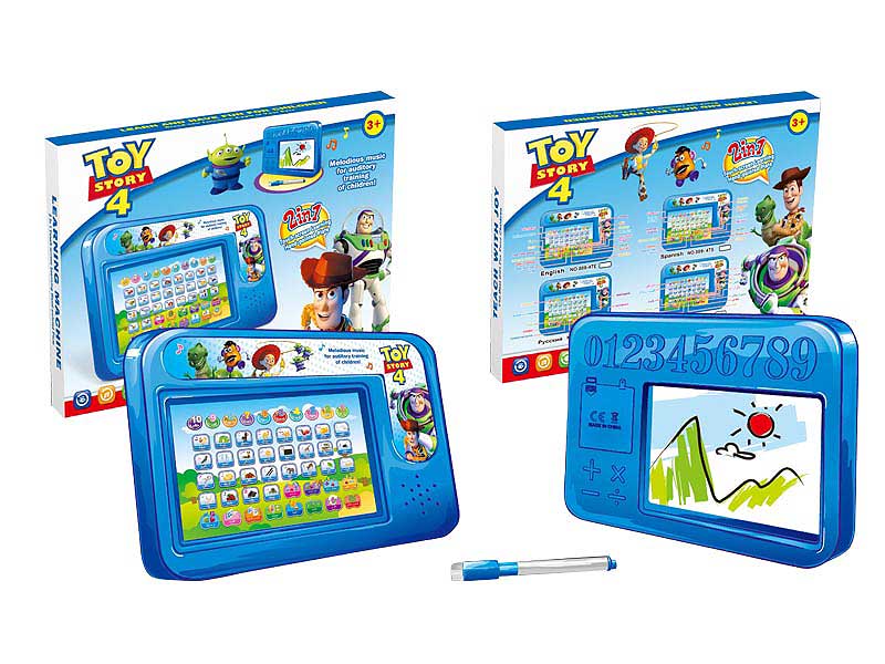 Arabic Learning Board W/S toys
