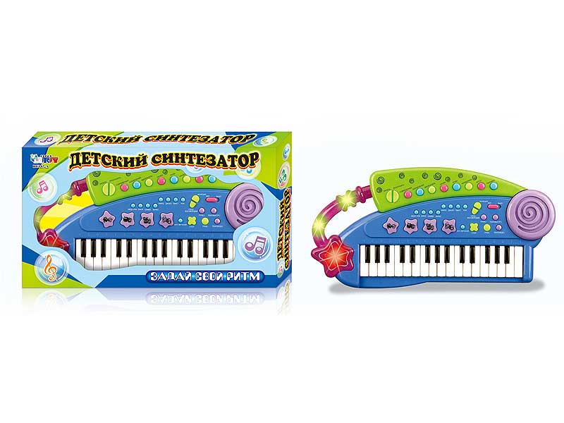 32Key Electronic Organ W/L toys