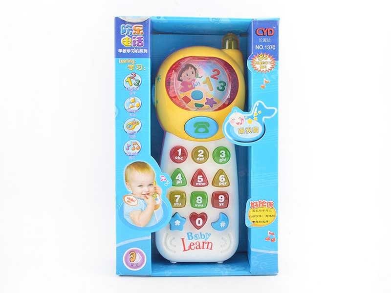 Chinese And English Telephone toys