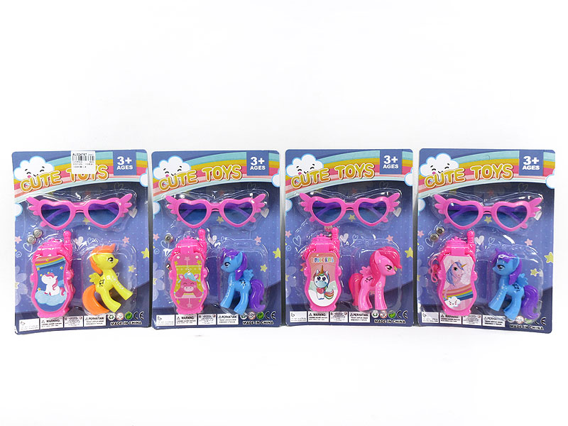 Mobile Telephone & Glasses & Horse(4S) toys