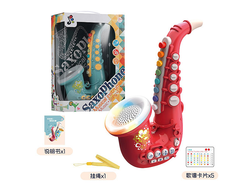 Playing Music Saxophone(2C) toys