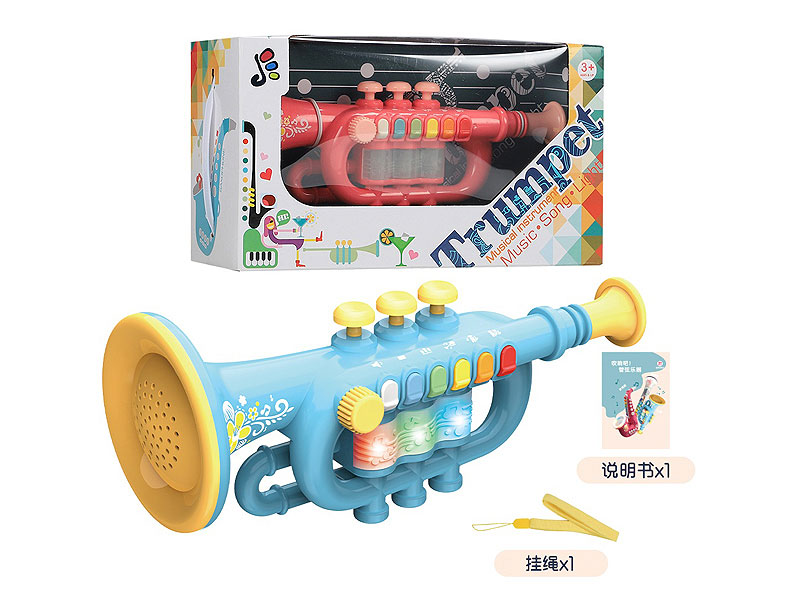 Play The Music Trumpet(2C) toys