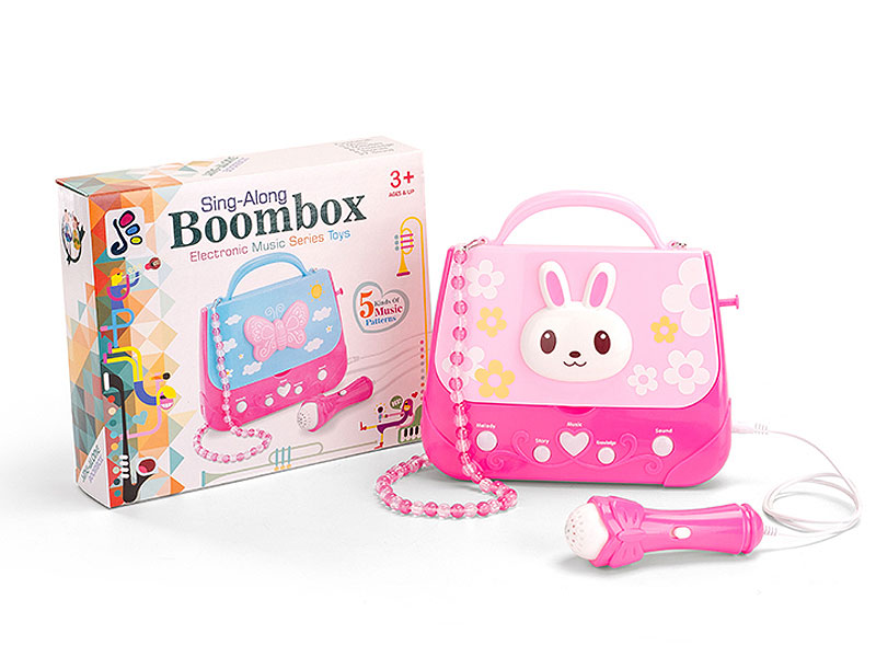 Music Backpack & Microphone toys