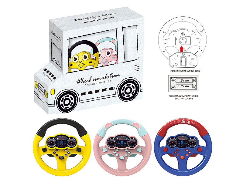 Steer Device(3C) toys