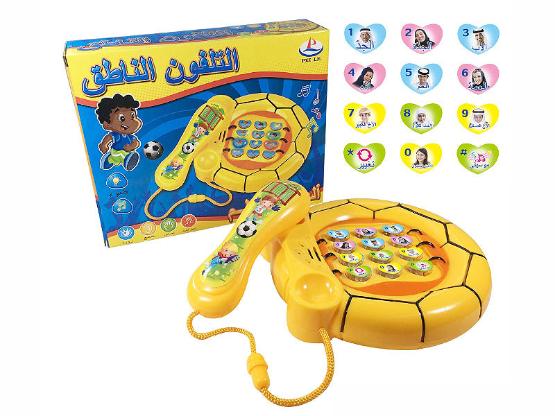 Alvin Character Learning Phone toys