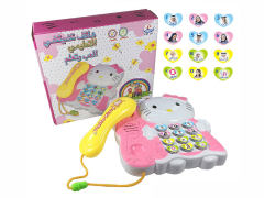Alvin Character Learning Phone