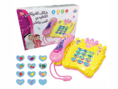 Arabic Learning Phone