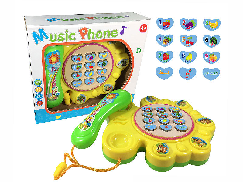 Arabic Learning Phone toys