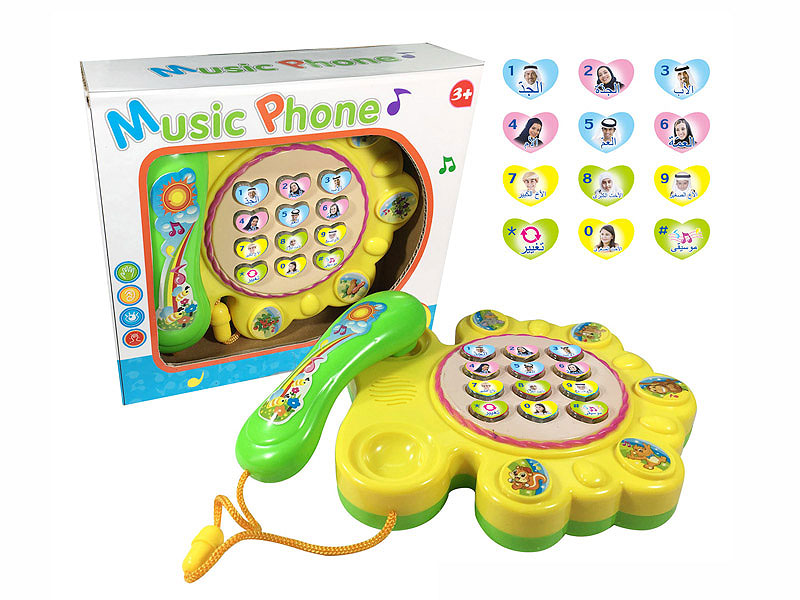 Alvin Character Learning Phone toys