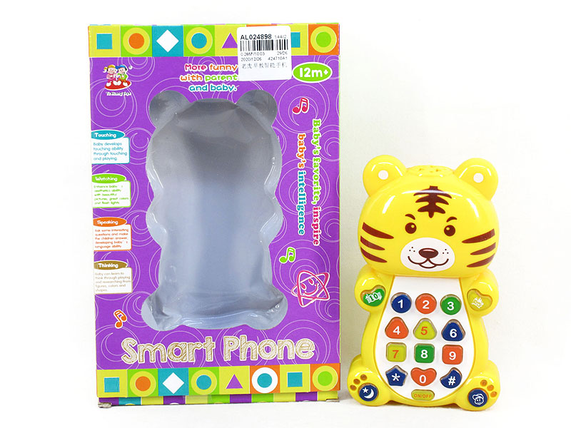 Mobile Phone For Early Education toys