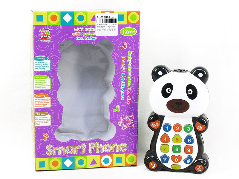 Mobile Phone For Early Education toys