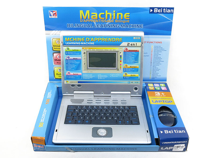 English And French Learning Machine(2C) toys