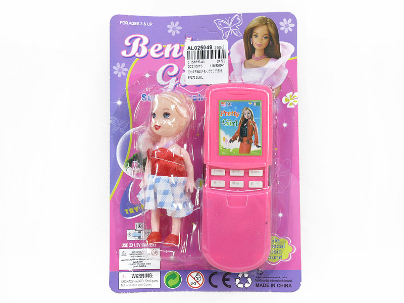 Mobile Telephone & 3.5inch Doll toys