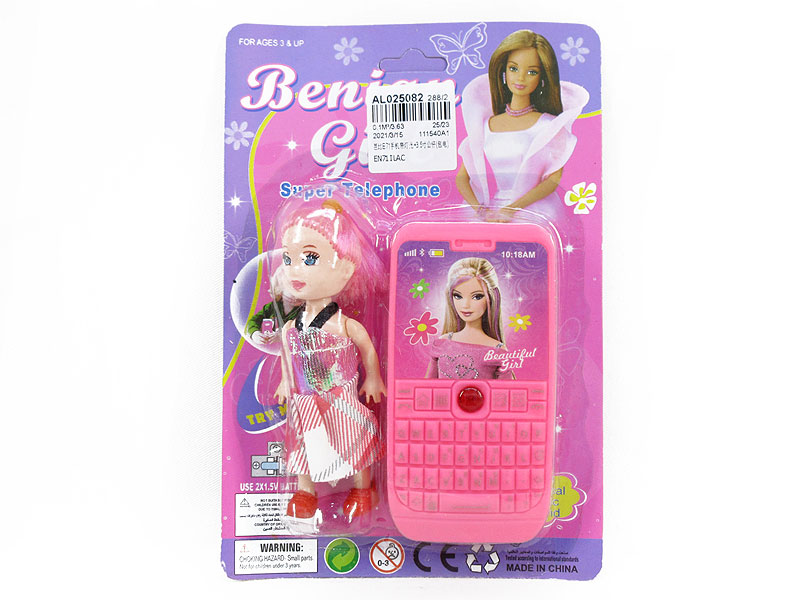 Mobile Telephone W/L & 3.5inch Doll toys