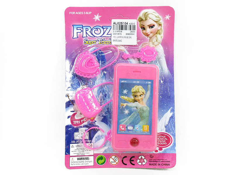 Mobile Telephone W/L & Beauty Set toys