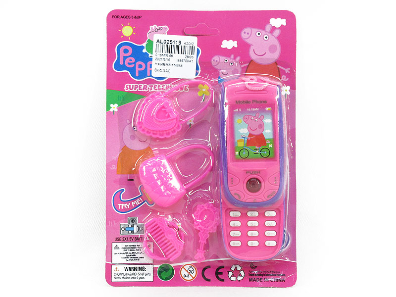 Mobile Telephone W/L & Beauty Set toys