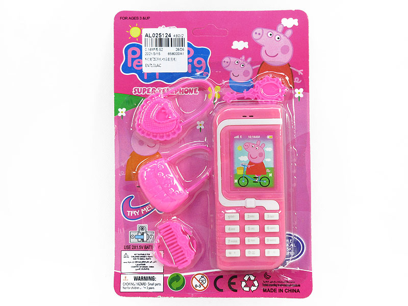 Mobile Telephone & Beauty Set toys