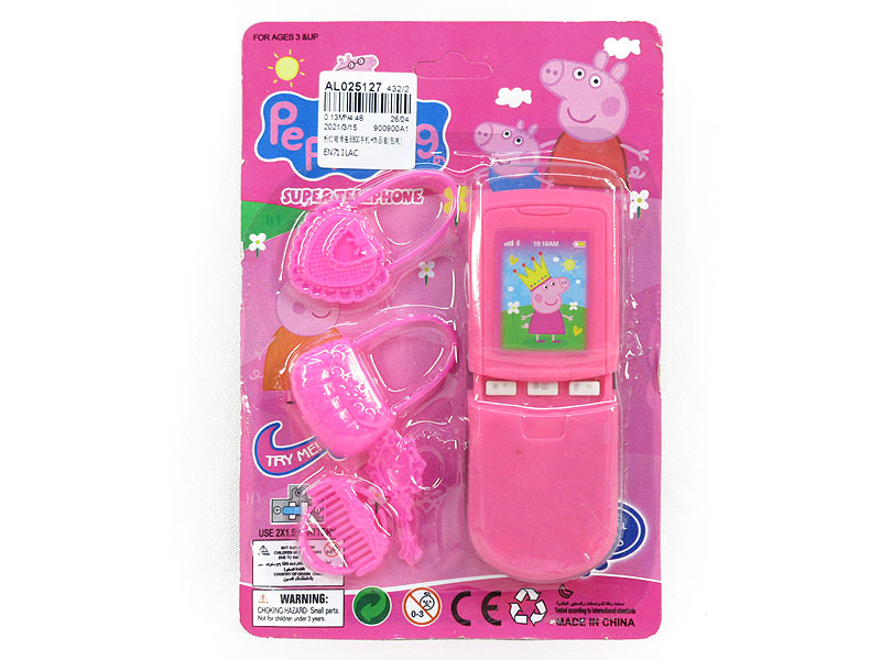 Mobile Telephone & Beauty Set toys