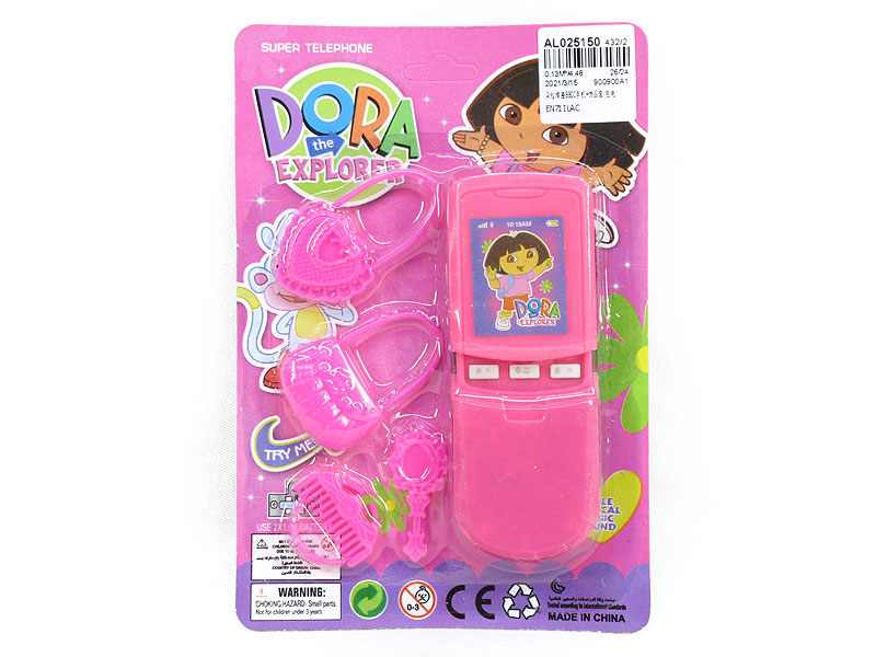 Mobile Telephone & Beauty Set toys