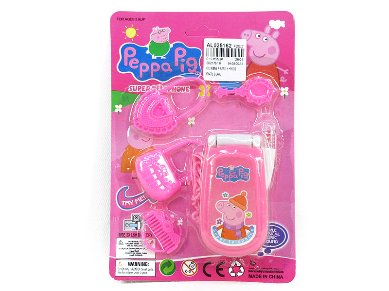 Mobile Telephone W/L & Beauty Set toys