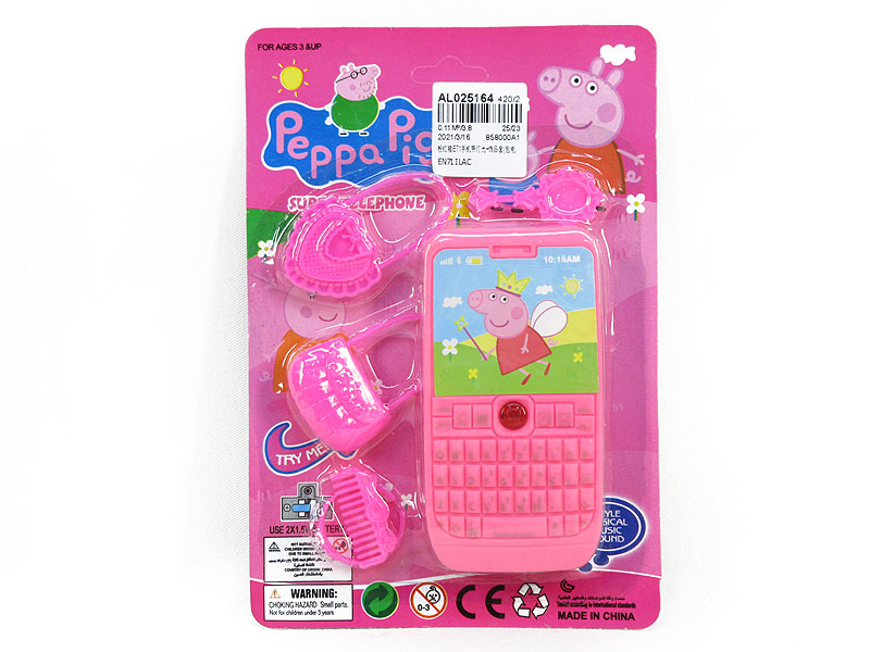 Mobile Telephone W/L & Beauty Set toys